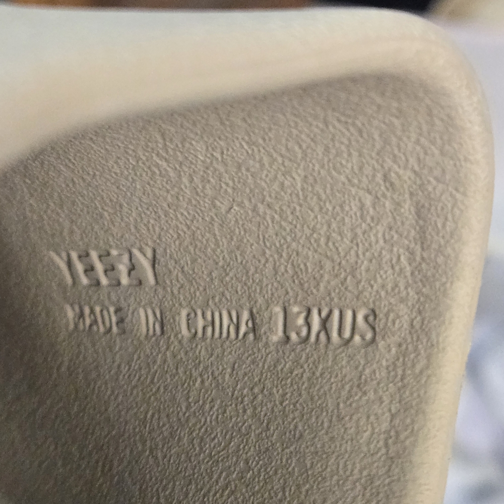 Yeezy - Picture 5 of 6